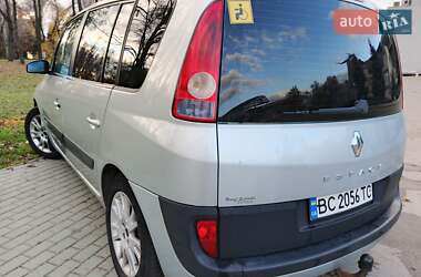 Мінівен Renault Espace 2004 в Запоріжжі