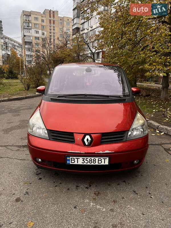 Минивэн Renault Espace 2006 в Киеве фото 2 Минивэн Renault Espace 2006 в Киеве