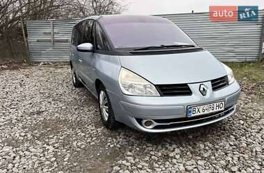 Минивэн Renault Espace 2006 в Каменец-Подольском