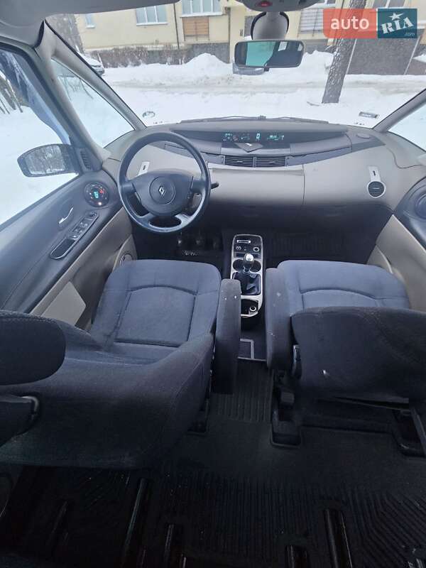 Минивэн Renault Espace 2002 в Львове фото 35 Минивэн Renault Espace 2002 в Львове