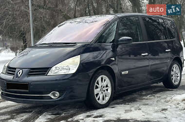 Минивэн Renault Espace 2007 в Днепре