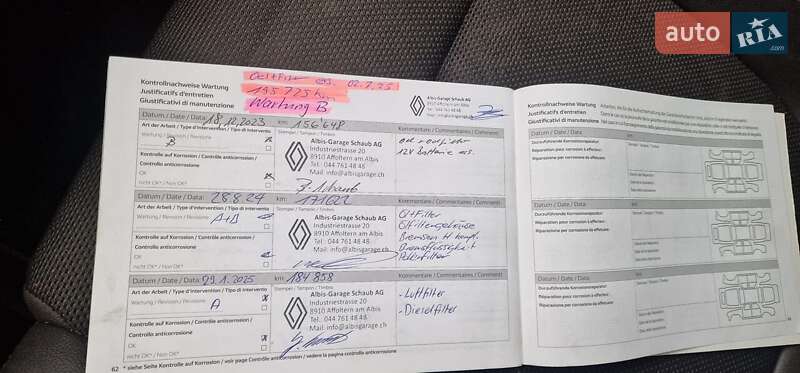 Мінівен Renault Espace 2016 в Стрию