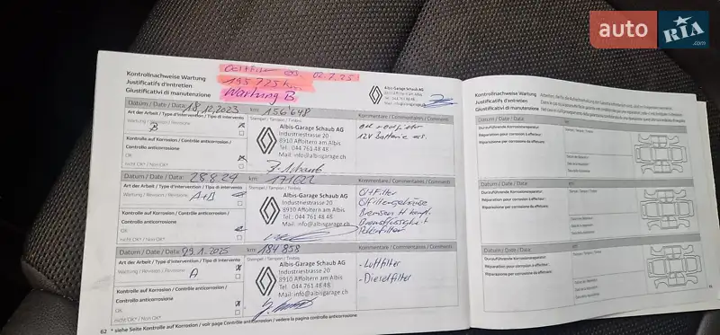 Мінівен Renault Espace 2016 в Стрию документ