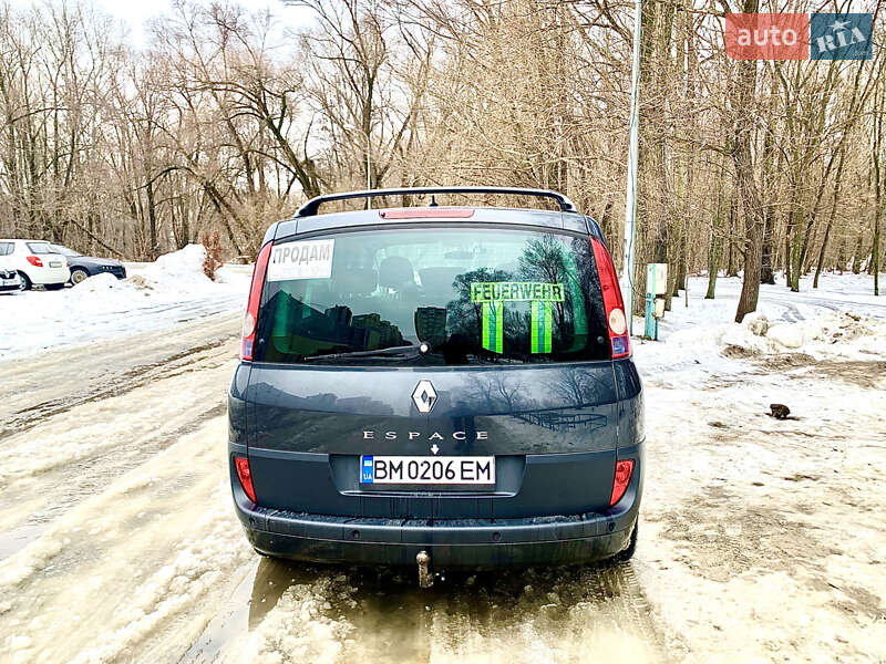 Мінівен Renault Espace 2005 в Сумах