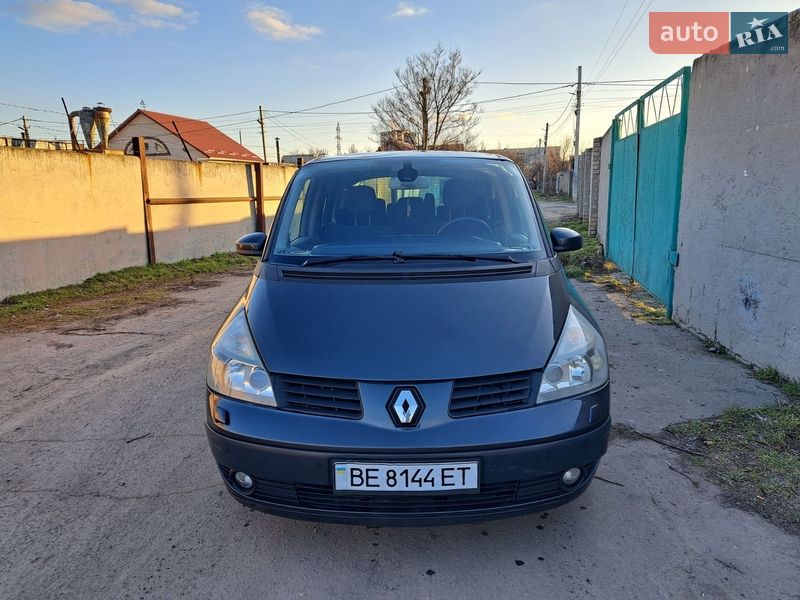 Минивэн Renault Espace 2005 в Херсоне