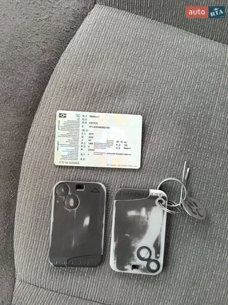 Минивэн Renault Espace 2003 в Фастове документ