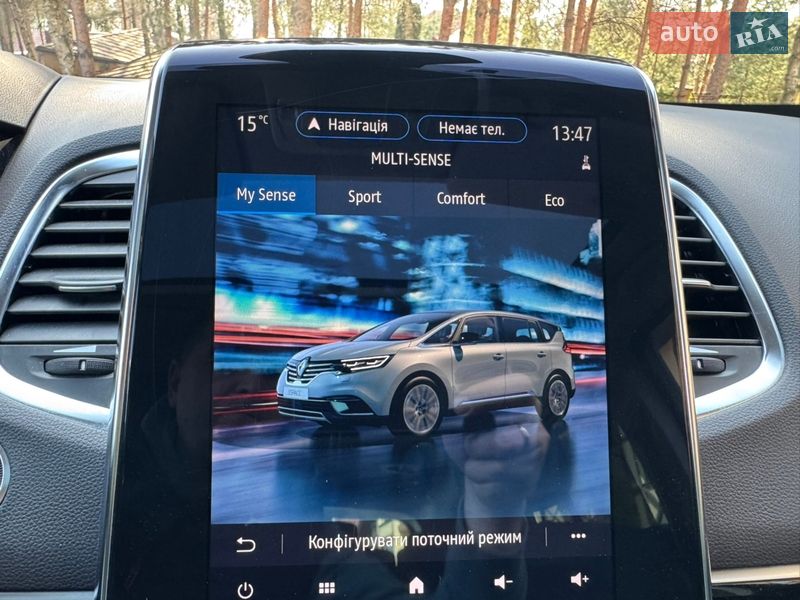Мінівен Renault Espace 2020 в Луцьку
