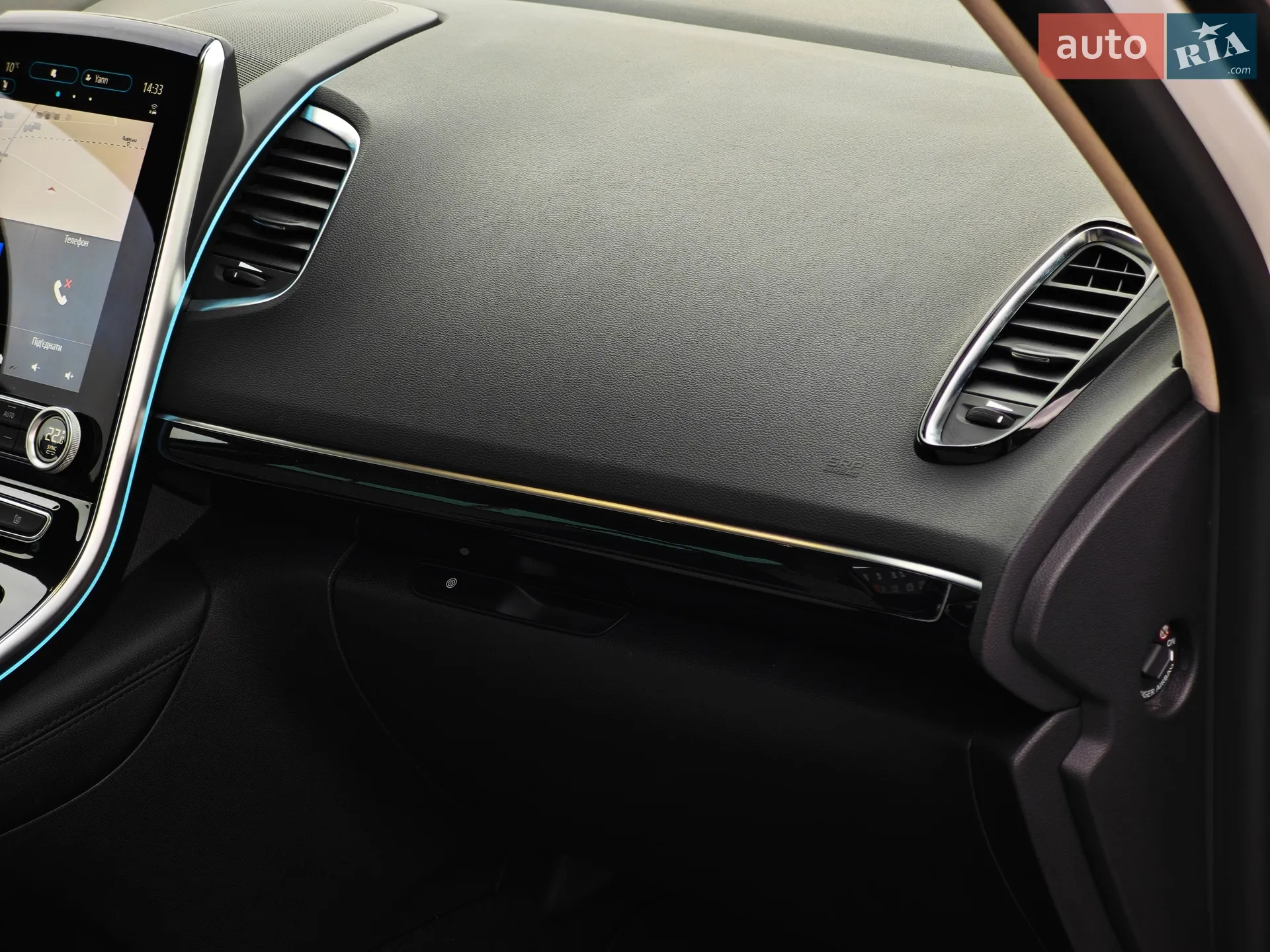 2021 Renault Espace - мініатюра 65