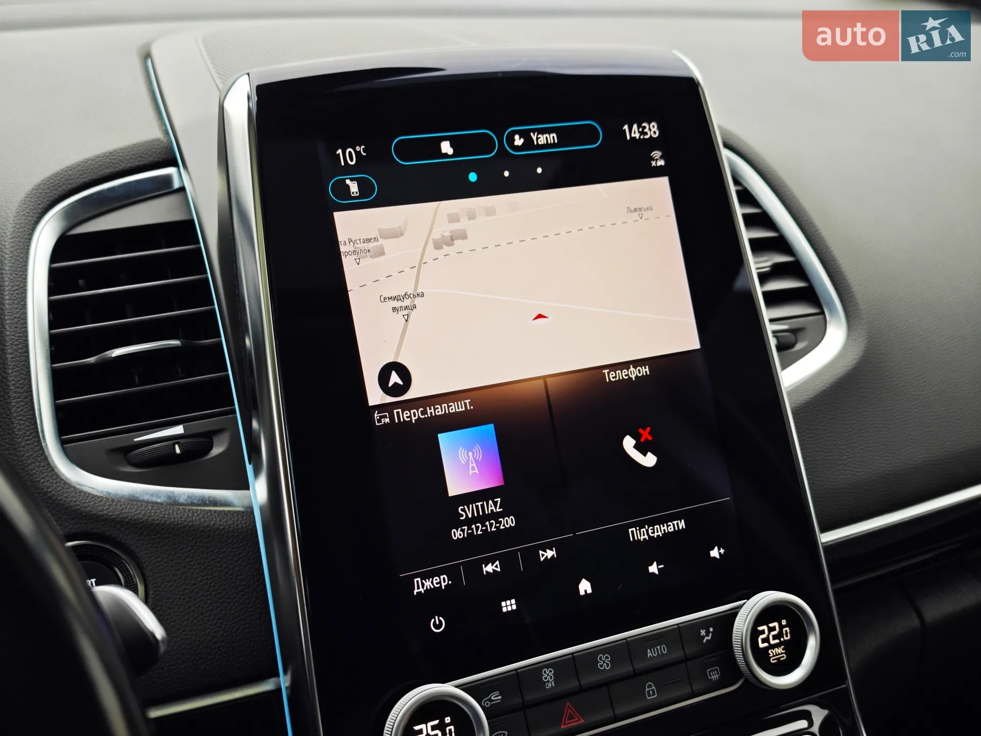 2021 Renault Espace - мініатюра 83