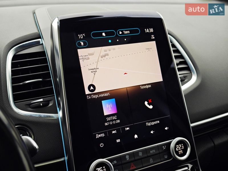 Минивэн Renault Espace 2021 в Дубно фото 83 Минивэн Renault Espace 2021 в Дубно