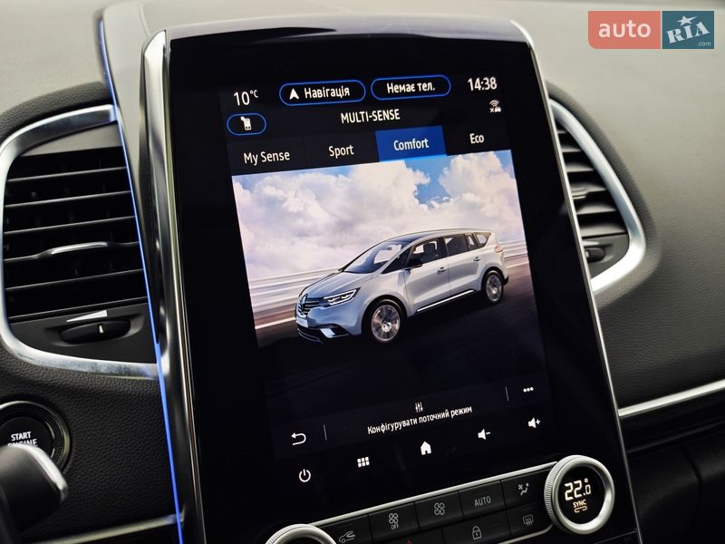 Минивэн Renault Espace 2021 в Дубно фото 86 Минивэн Renault Espace 2021 в Дубно