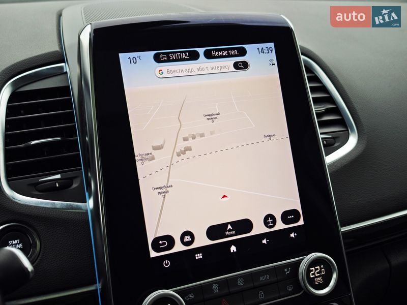 Минивэн Renault Espace 2021 в Дубно фото 88 Минивэн Renault Espace 2021 в Дубно