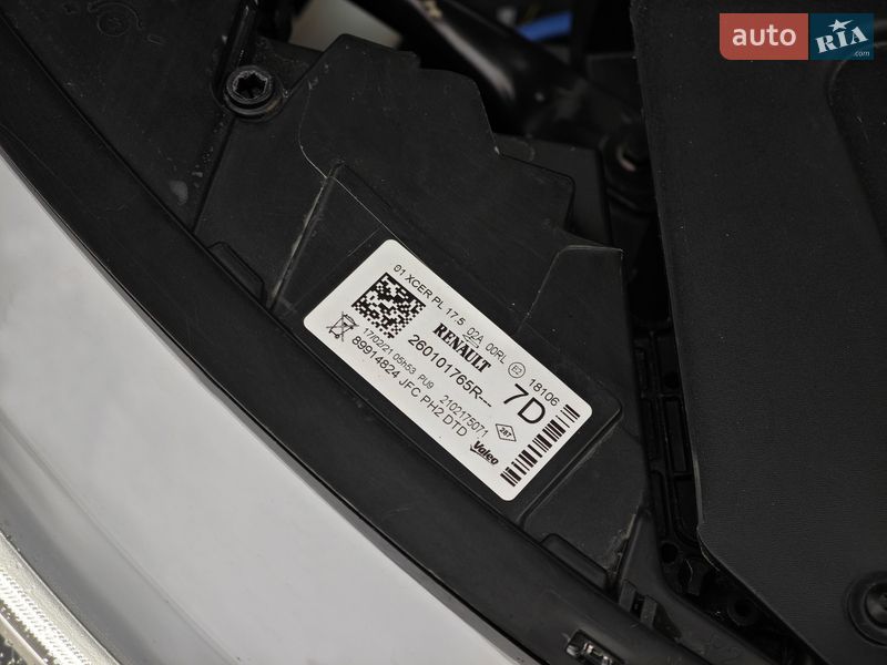 Минивэн Renault Espace 2021 в Дубно фото 100 Минивэн Renault Espace 2021 в Дубно