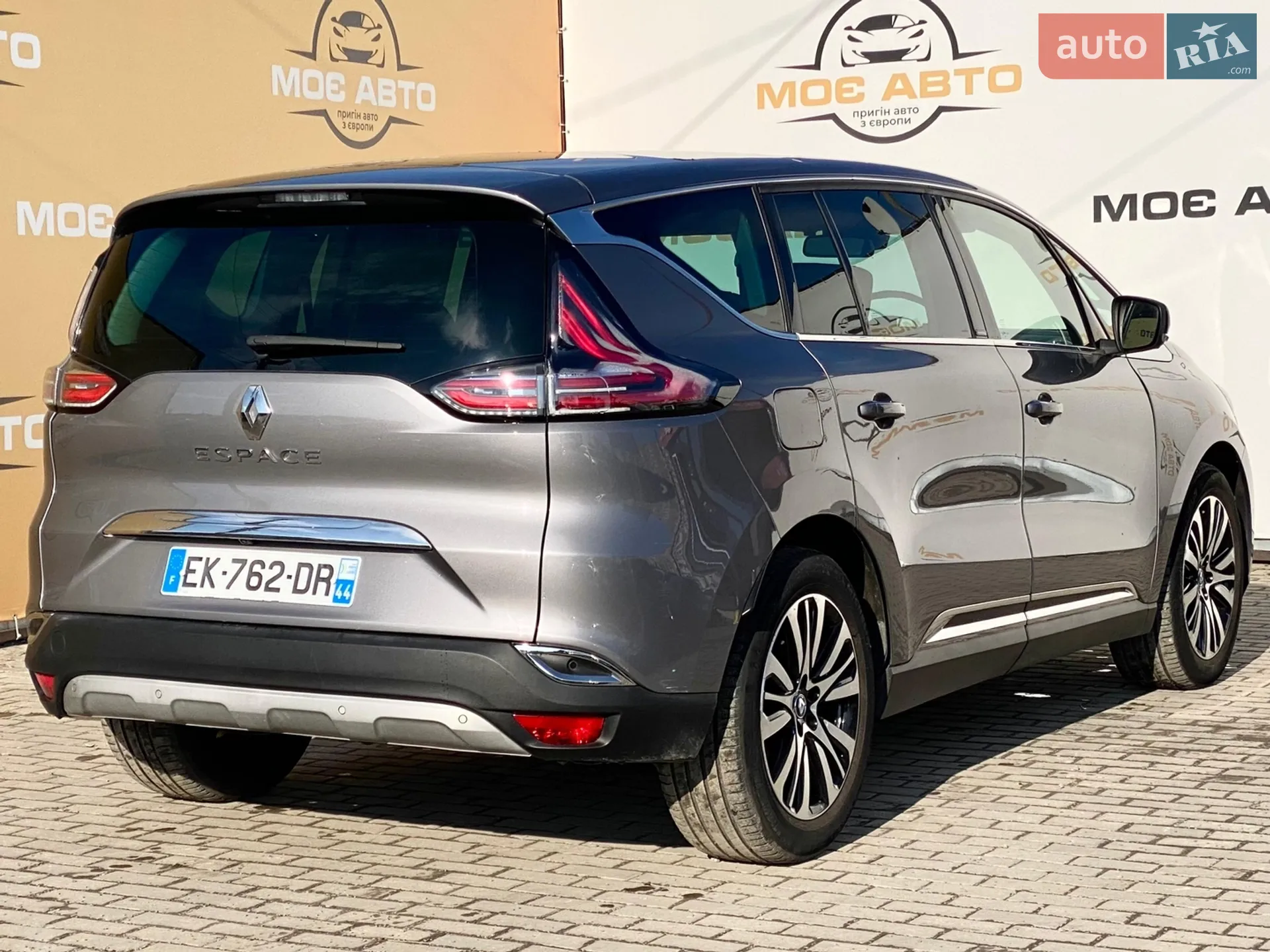 2016 Renault Espace - мініатюра 5