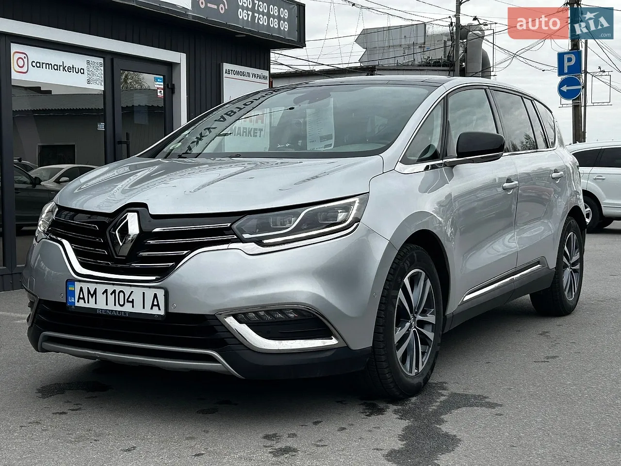 2017 Renault Espace - мініатюра 18