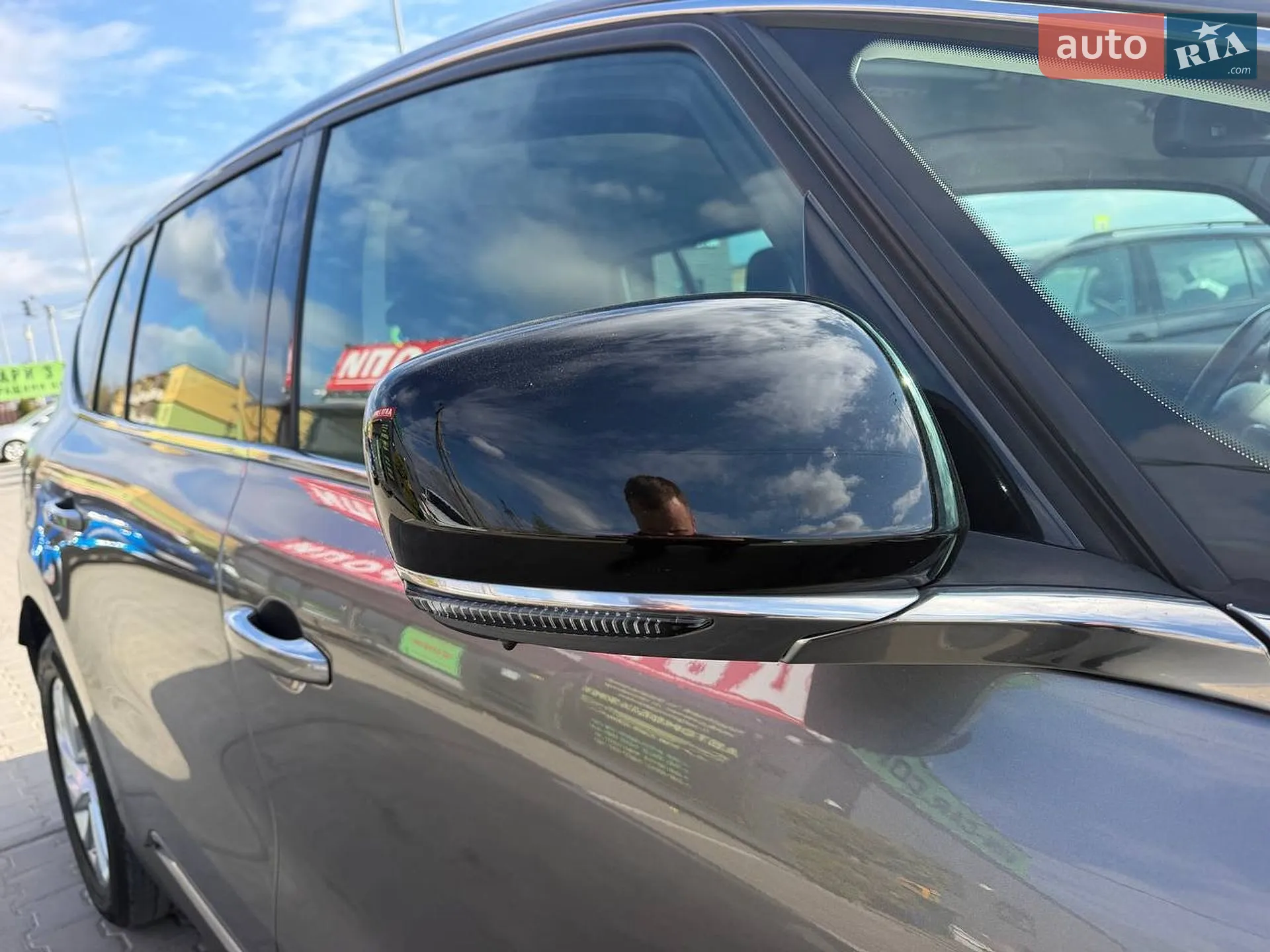 2016 Renault Espace - мініатюра 17