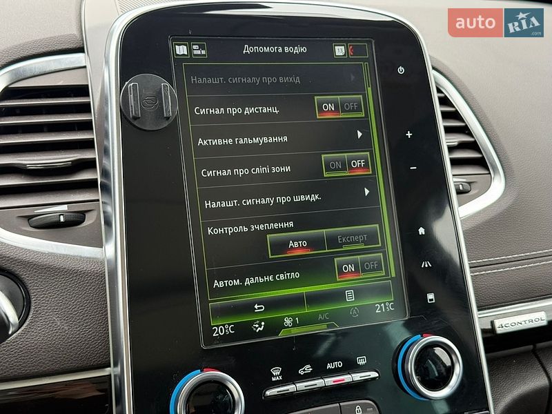 Минивэн Renault Espace 2019 в Луцке