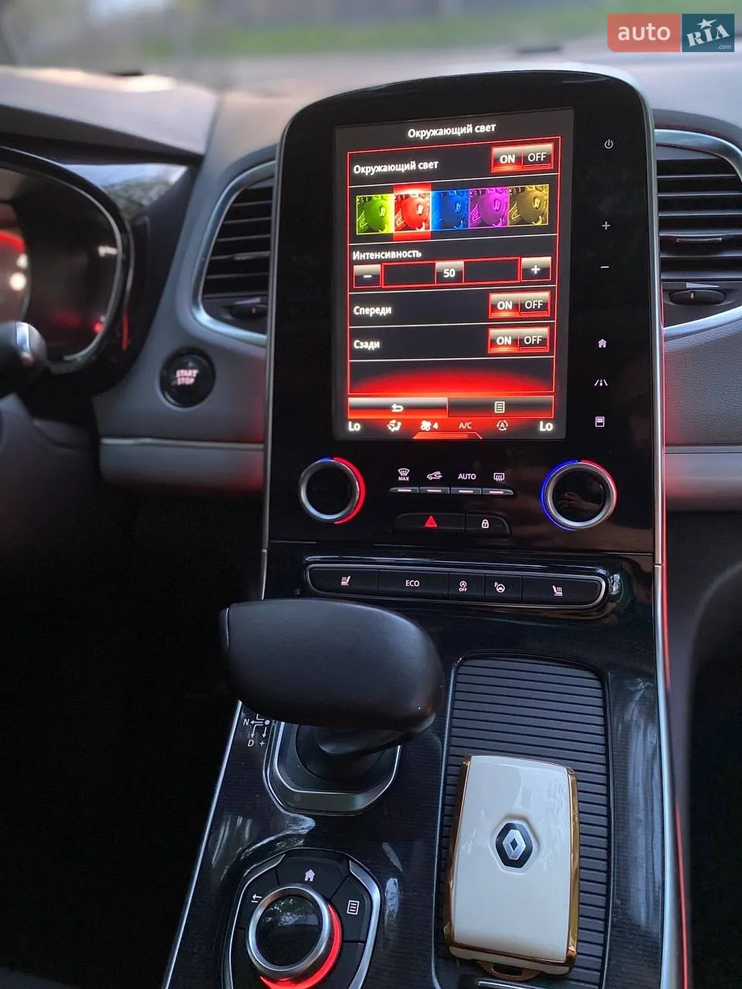2015 Renault Espace - мініатюра 21