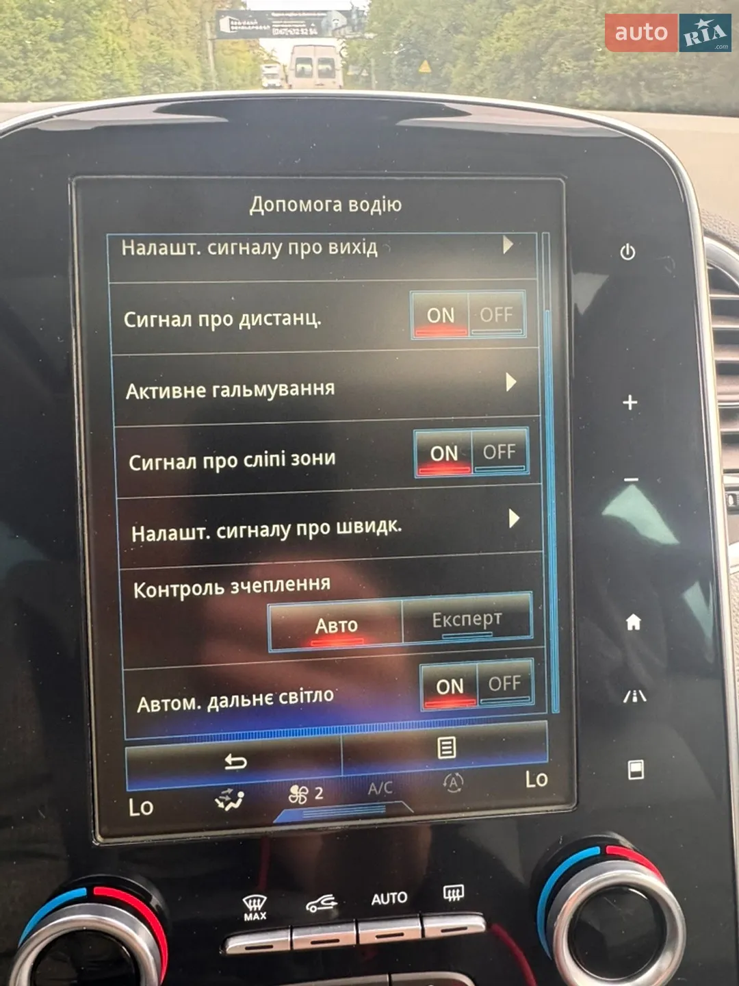 2016 Renault Espace - мініатюра 32