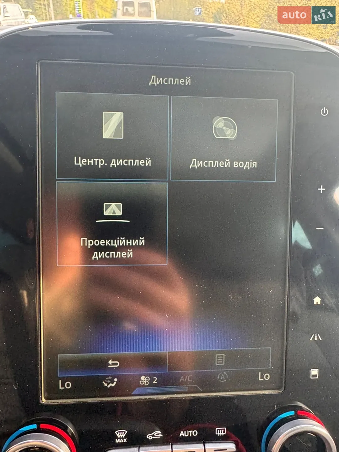 2016 Renault Espace - мініатюра 35