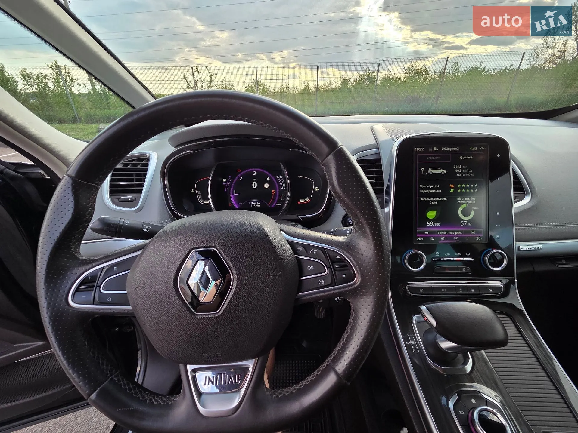 2015 Renault Espace - мініатюра 11