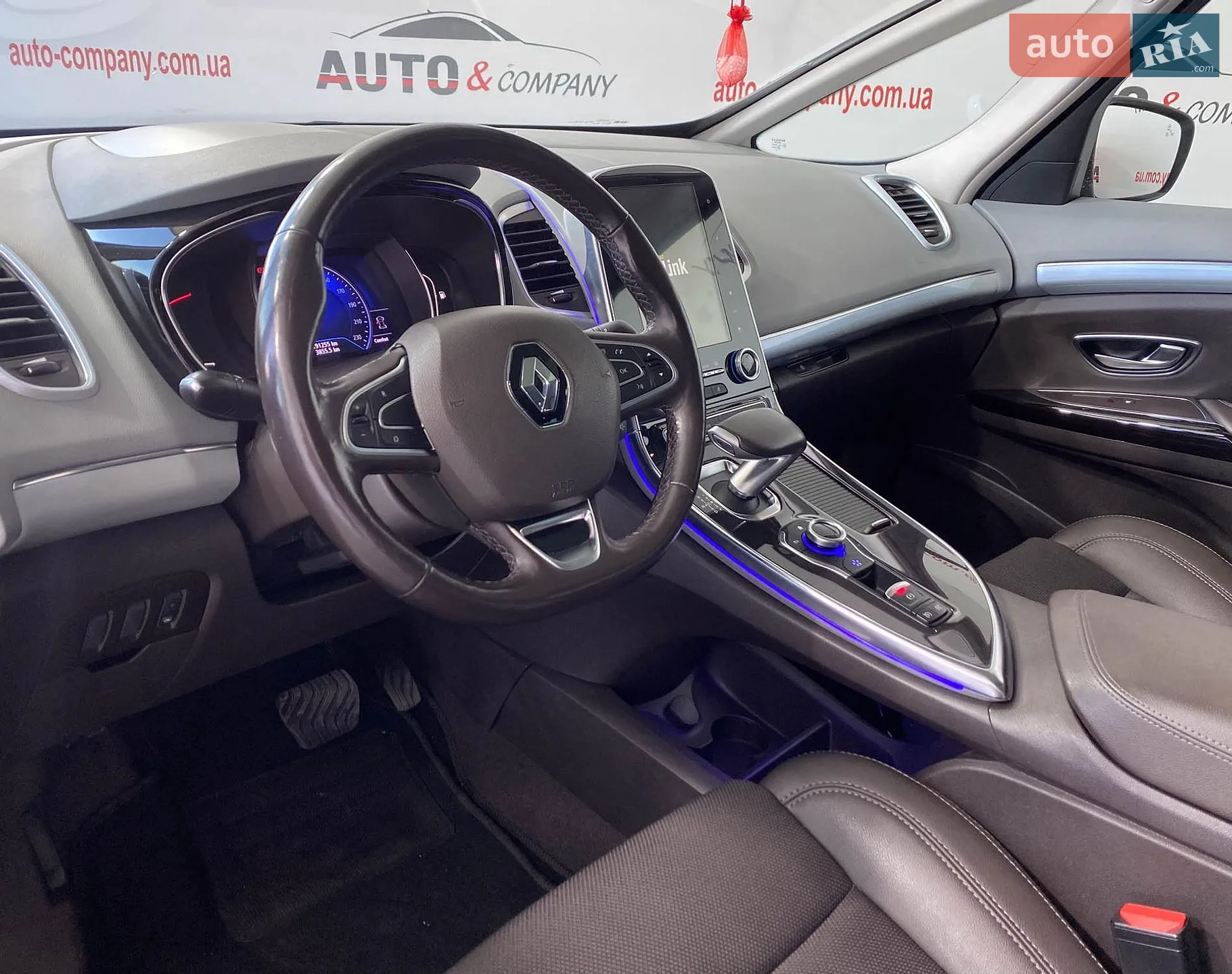 2016 Renault Espace - мініатюра 8