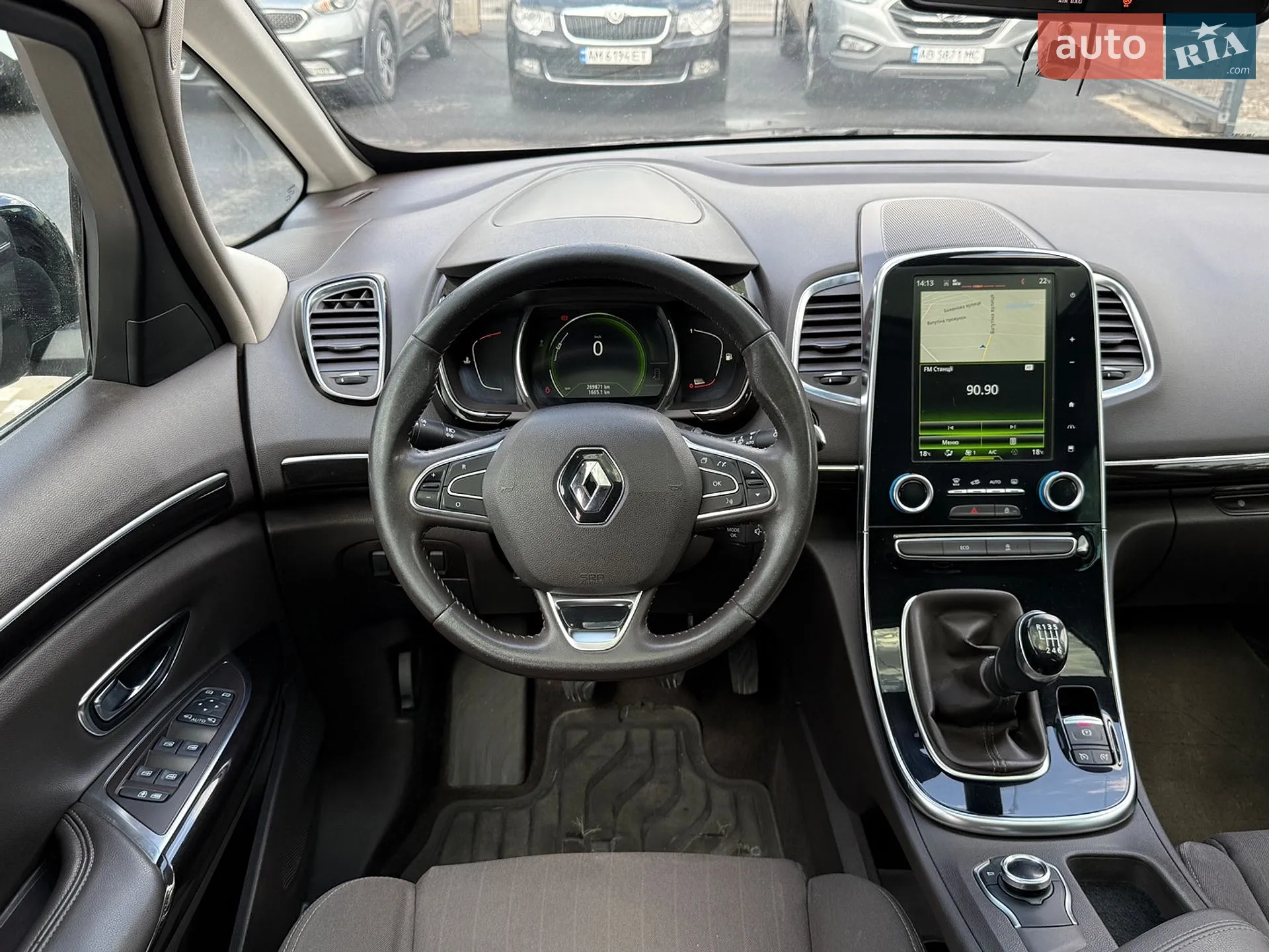 2015 Renault Espace - мініатюра 10