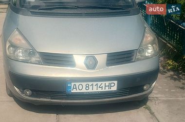 Мінівен Renault Espace 2003 в Хмельницькому Мінівен Renault Espace 2003 в Хмельницькому