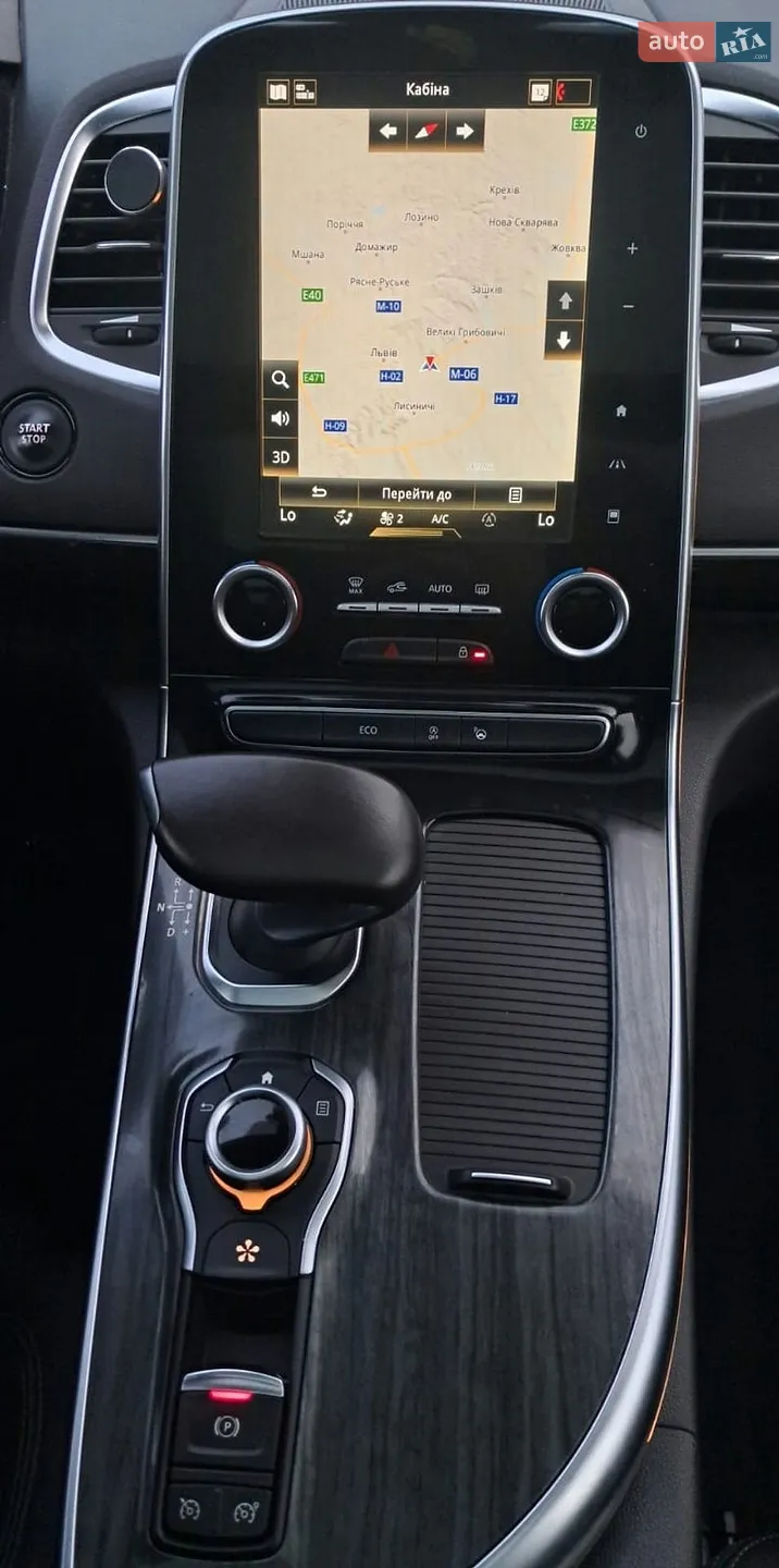 2015 Renault Espace - мініатюра 26