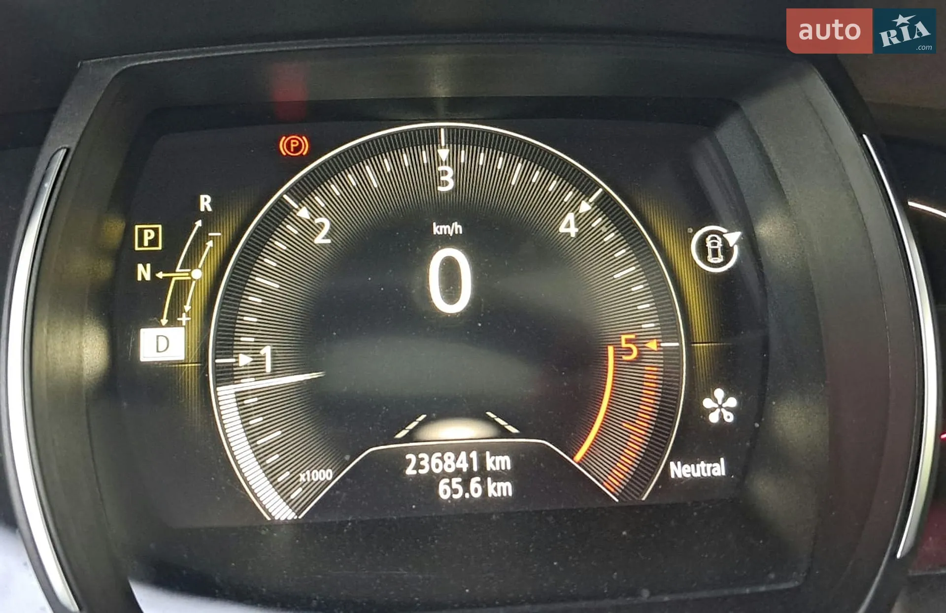 2015 Renault Espace - мініатюра 25