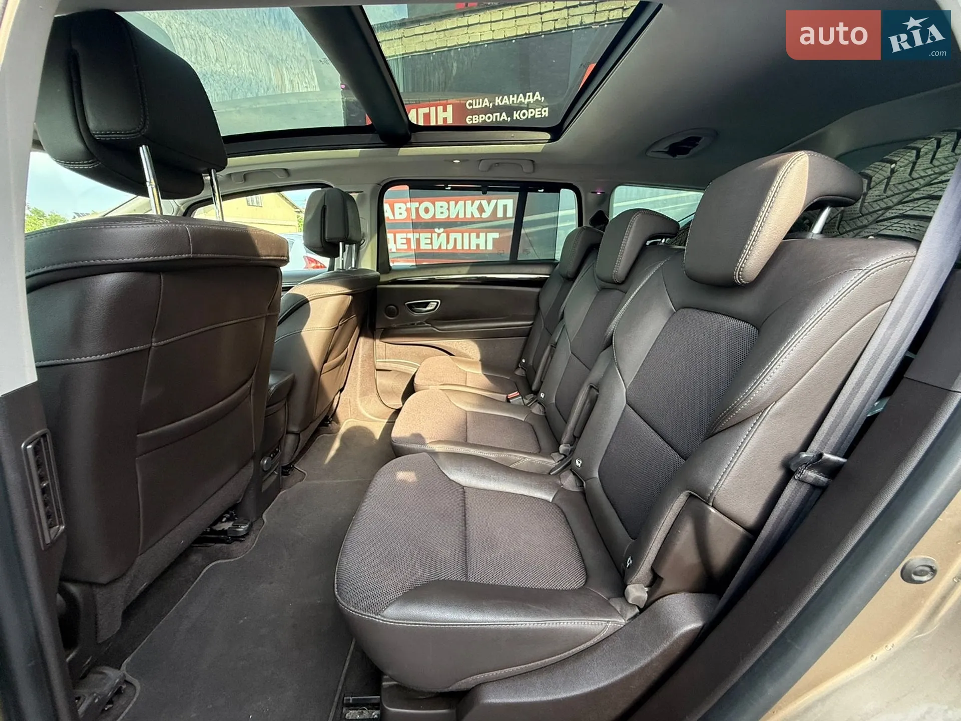 2016 Renault Espace - мініатюра 12