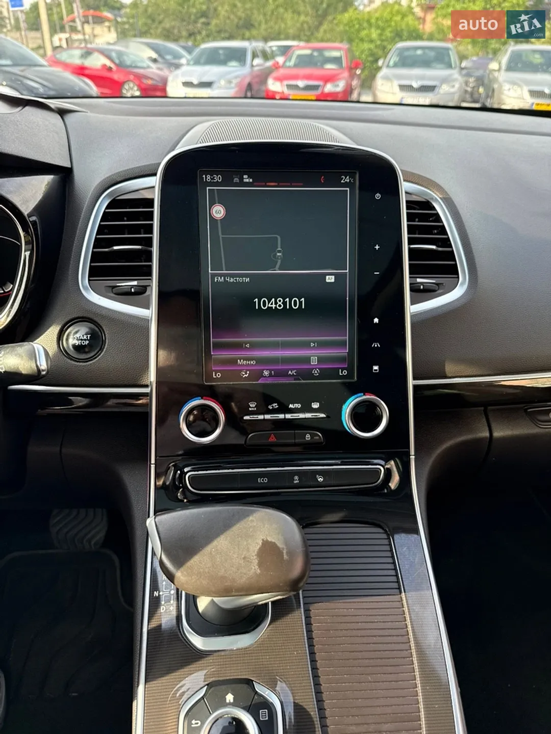2016 Renault Espace - мініатюра 23