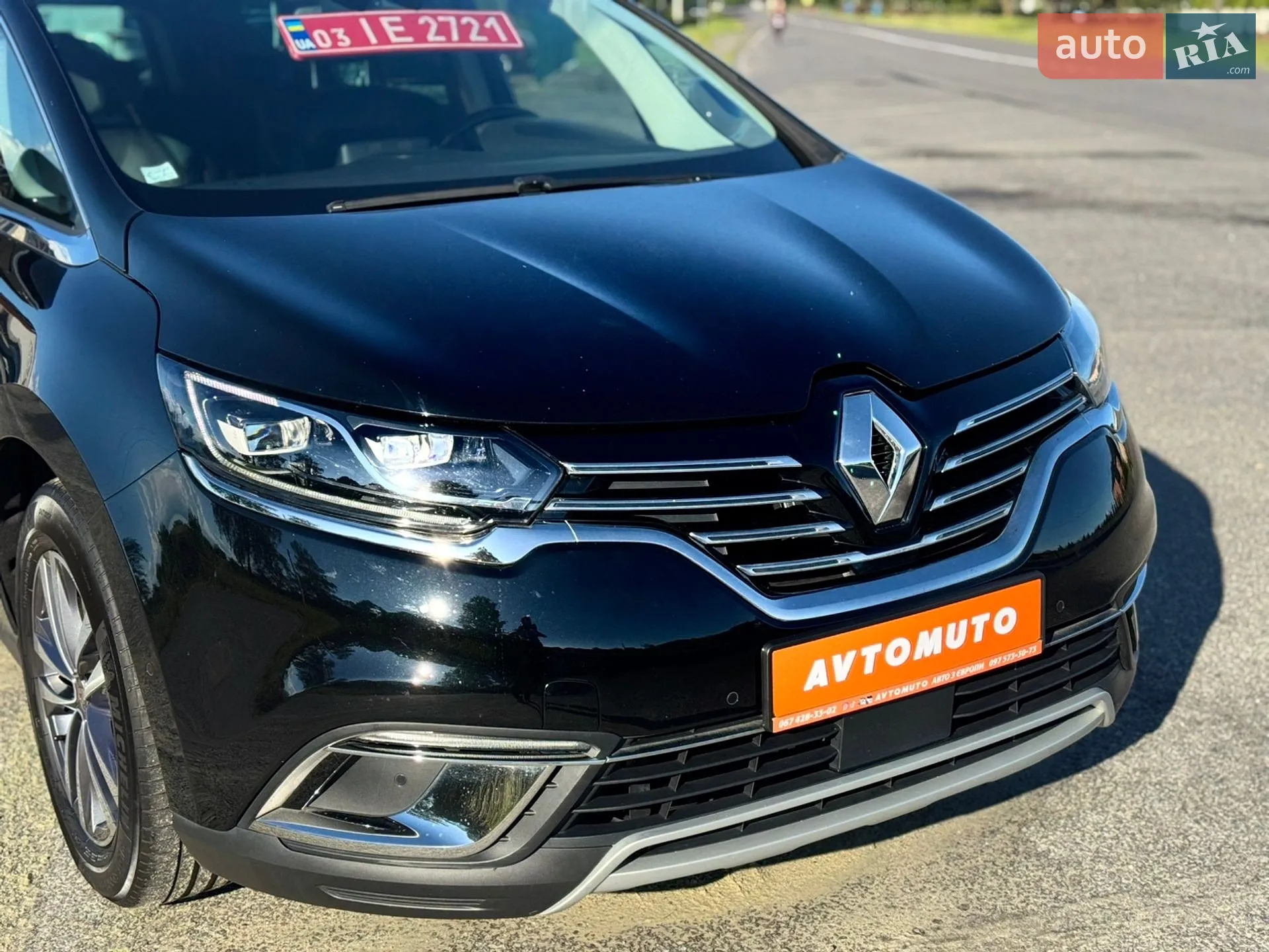 2020 Renault Espace - мініатюра 5