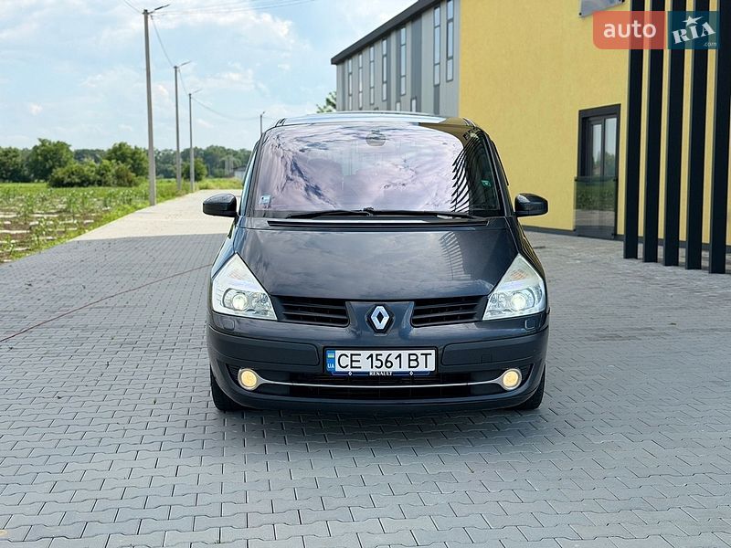 2007 Renault Espace, VIN VF1JK04A638295470:plate — фото 1 (autoria)