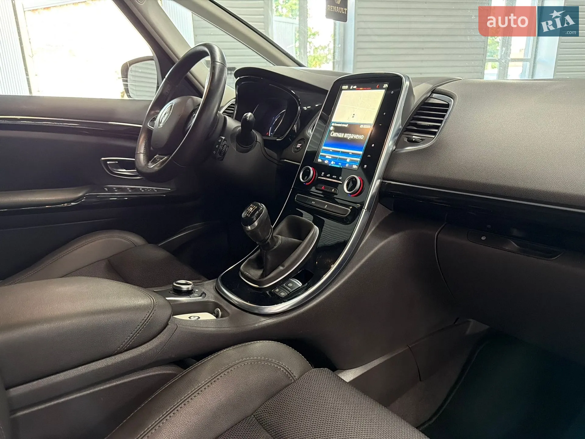 2016 Renault Espace - мініатюра 68