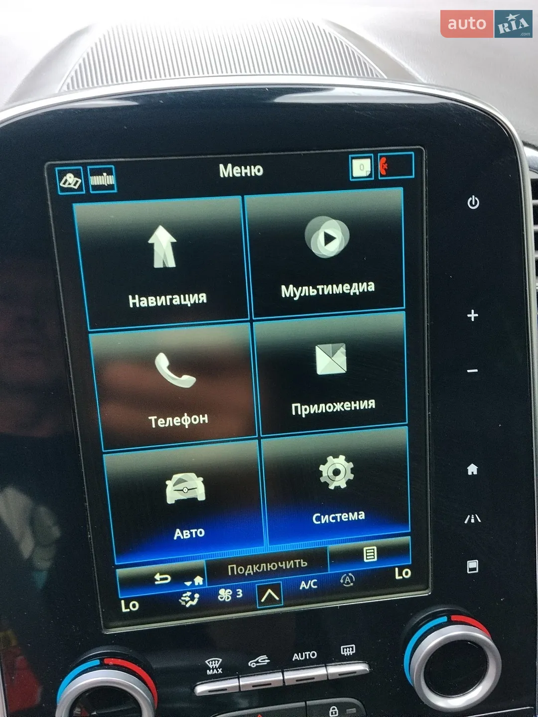 2017 Renault Espace - мініатюра 40