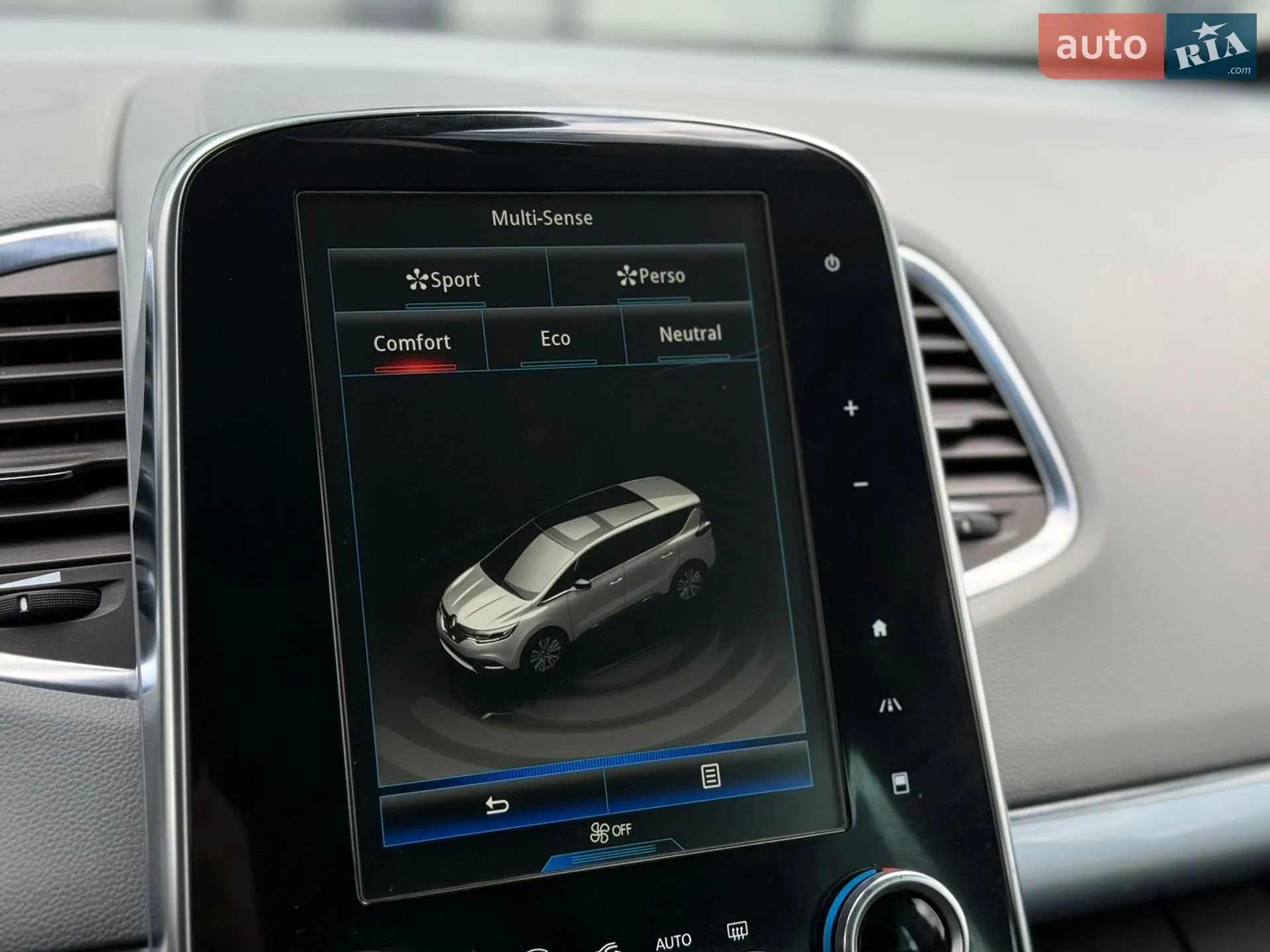 2015 Renault Espace - мініатюра 42