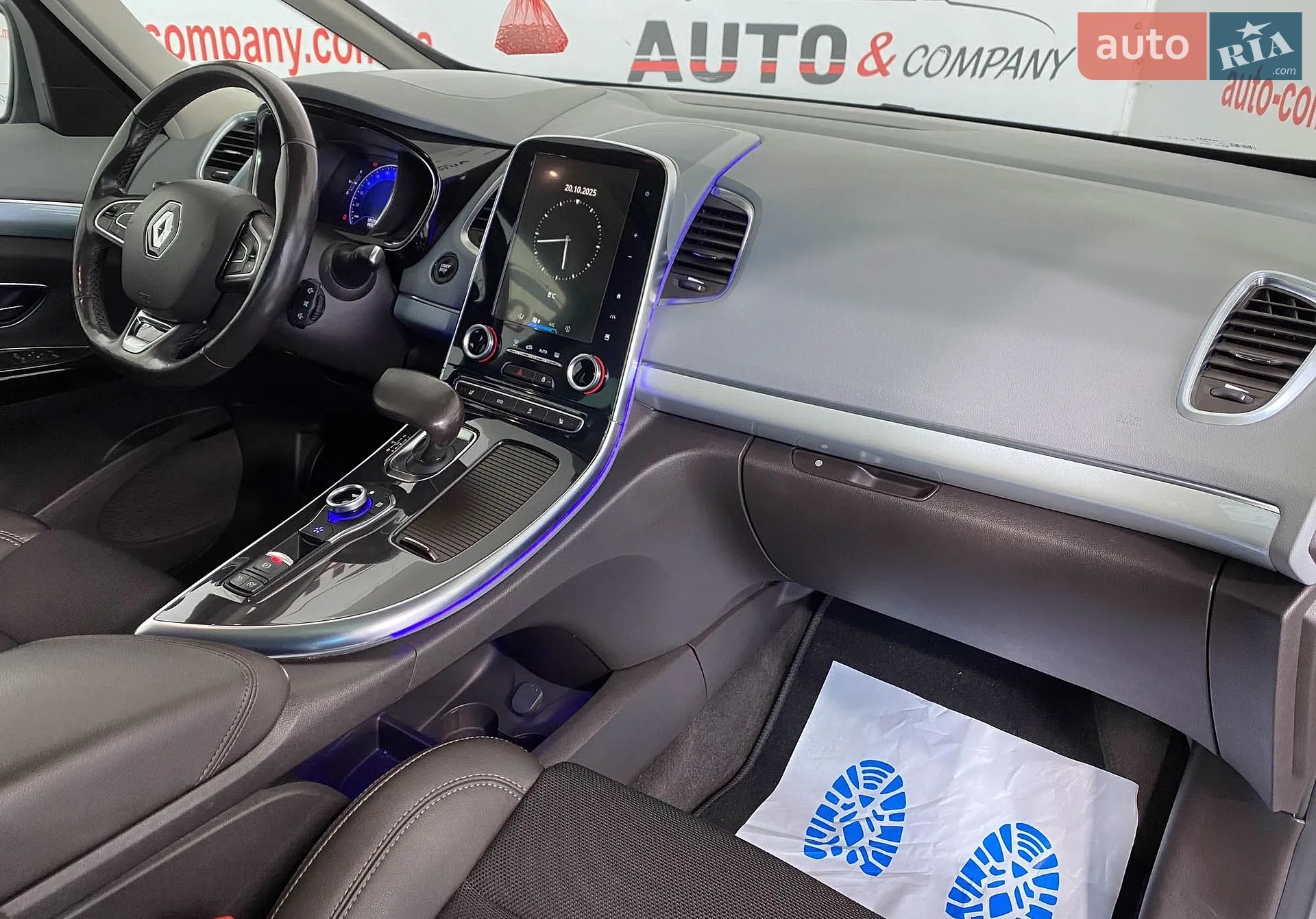 2016 Renault Espace - мініатюра 10