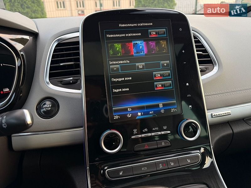 Минивэн Renault Espace 2015 в Виннице фото 46 Минивэн Renault Espace 2015 в Виннице
