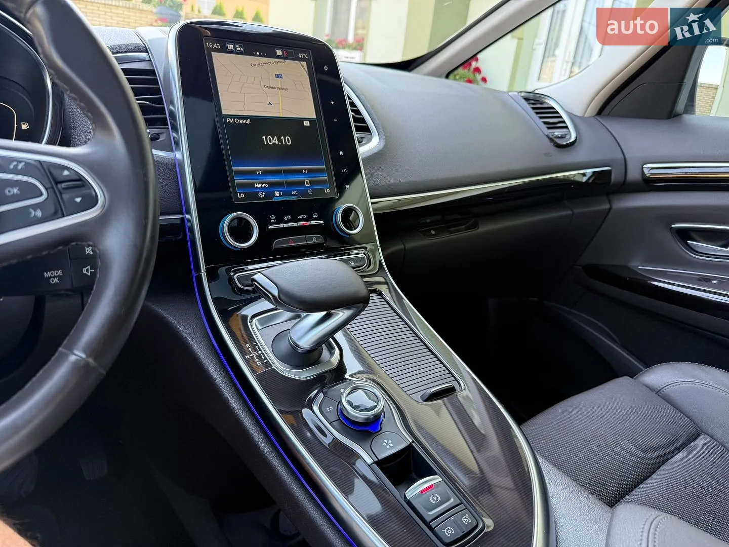 2015 Renault Espace - мініатюра 62