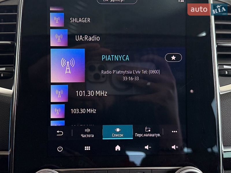 Минивэн Renault Espace 2021 в Львове фото 29 Минивэн Renault Espace 2021 в Львове