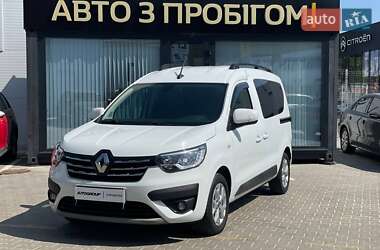 Renault Express 2021 Renault Express 2021