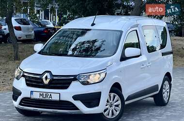 Минивэн Renault Express 2024 в 