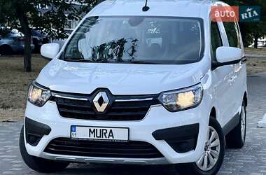 Минивэн Renault Express 2024 в 