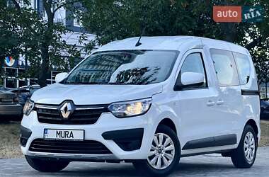 Renault Express 2024