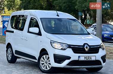 Минивэн Renault Express 2024 в 
