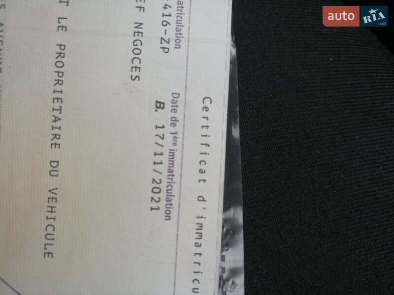 Вантажний фургон Renault Express 2021 в Умані