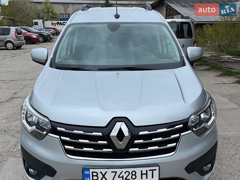 2023 Renault Express, VIN VF1RJK00770966936:plate — фото 1 (autoria)