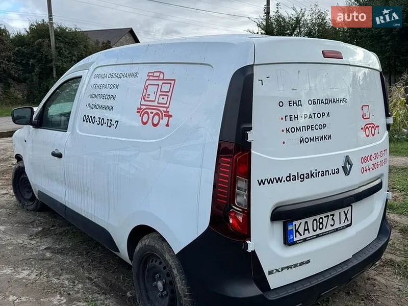 Renault Express 2023