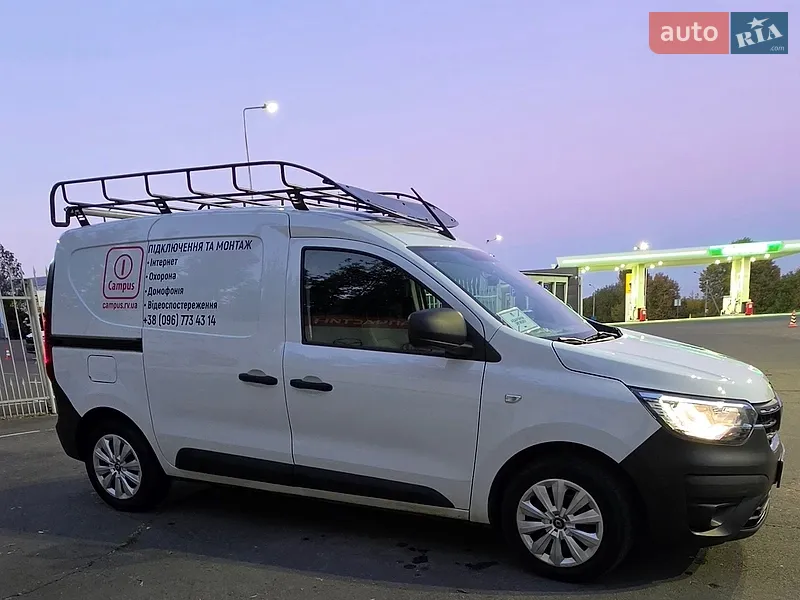 Renault Express 2023